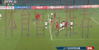 开门红！中国U-16男足4比0战胜巴林