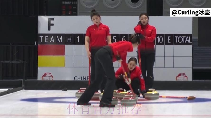中国女子冰壶队:冰上砺刃 剑指米兰 中国女子冰壶队:冰上砺刃 剑指米兰